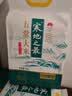 十月稻田 寒地之最 五常大米 10斤（东北大米 香米 5kg/公斤） 实拍图
