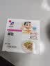 喜代美山大纳豆40g*16盒 日本原装进口北海道极小粒 纳豆即食激酶发酵菌 实拍图