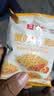 良品铺子蟹黄干脆面420g干吃面方便面掌心脆小吃休闲食品办公室零食 实拍图