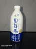 伊利醇好喝新鲜牛奶【3.4g蛋白超瞬时杀菌】整箱950ml*6瓶全脂家庭装 实拍图