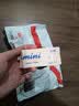 洁尔阴【试用品】mini护理湿巾 私处卫生湿厕纸 清洁护理 7片/包 实拍图