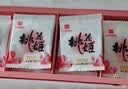 东阿阿胶桃花姬阿胶糕180g*2礼盒装即食阿胶送妈妈送长辈礼品女营养品礼物 实拍图