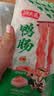 潮夫道锁鲜鸭肠300g鸭货卤味配菜内脏类去油免处理火锅食材麻辣烫冒菜 实拍图