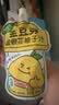 金豆芽金银花柚子汁儿童饮品户外便携小孩果汁饮料送礼礼盒100ml*22袋 实拍图