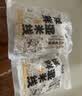 云山半云南0脂免泡保鲜湿米线米粉200g*8袋小锅鲜过桥米线米粉方便速食 实拍图
