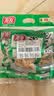 有友 泡椒凤爪 山椒味100g*5 分享装 追剧必备休闲零食小吃  实拍图