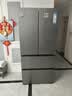 海尔「小红花」501L法式多门家用电冰箱双系统双净化594超薄机身一级能效BCD-501WGHFDCDB7U1国家补贴 实拍图