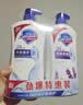 舒肤佳健康净护沐浴露纯白清香650g+薰衣草香650g 沐浴乳液新旧包装随机 实拍图