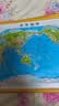 3D凹凸立体中国地形图+世界地形图(套装共2册/16开便携版) 实拍图