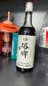 塔牌 善酿 半甜型 绍兴黄酒 500ml*6瓶整箱装送礼双11 实拍图