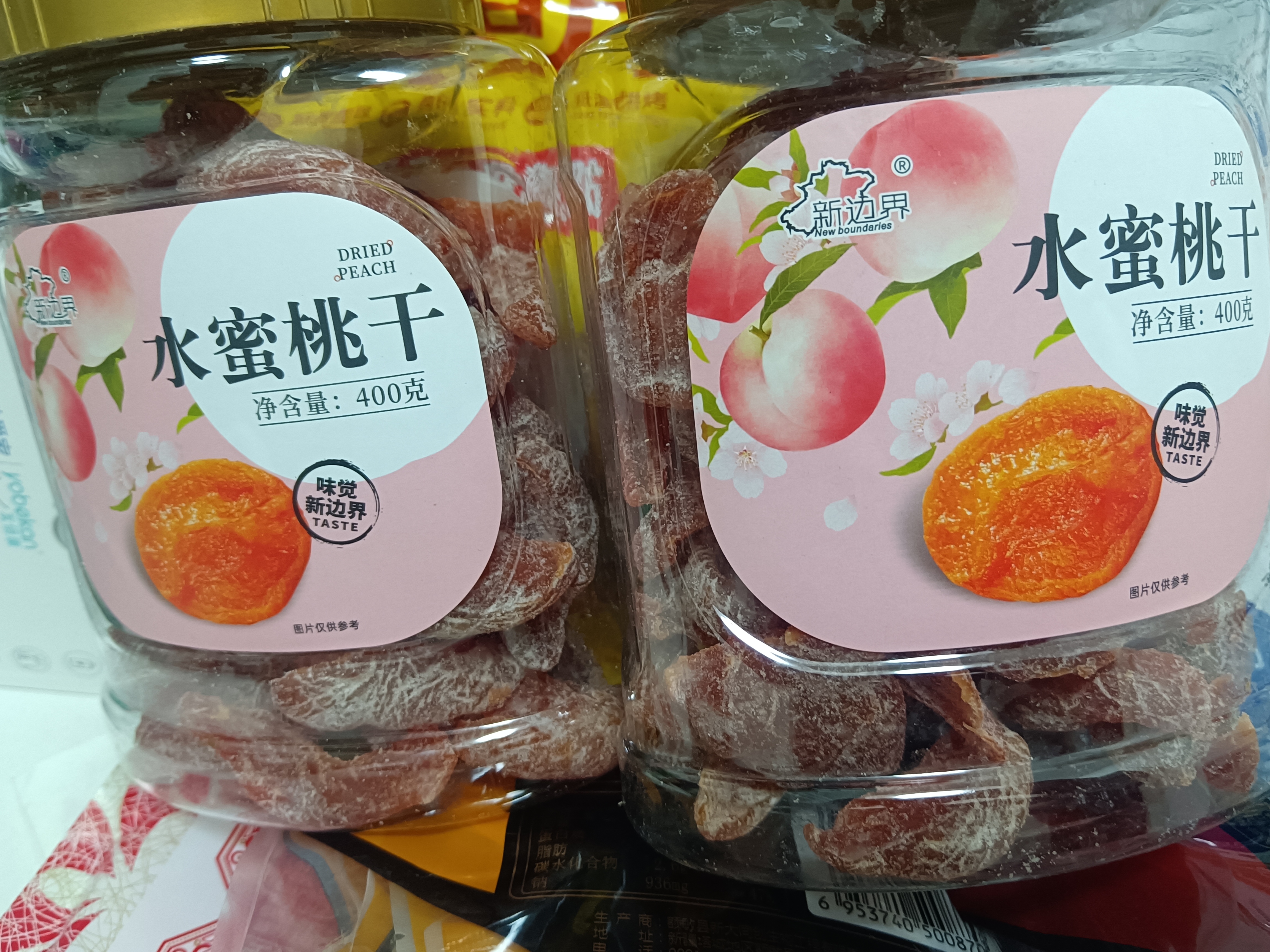 新边界水蜜桃干400g 蜜饯果干水果果干桃子干果脯桃肉休闲零食 实拍图