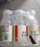 农夫山泉水溶C100柠檬味复合果汁饮料250ml*12瓶组合 满足每日所需维生素C 实拍图