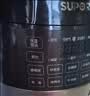 苏泊尔（SUPOR）0涂层0氟抗菌球釜电压力锅5L全自动SY-50YC5011Q电饭煲高压锅4-6人丝印批次随机发货 实拍图