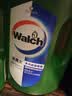 威露士（Walch）多用途消毒液(1L*3+60ml*2)衣物消毒水居家地板杀菌除螨 非84酒精 实拍图