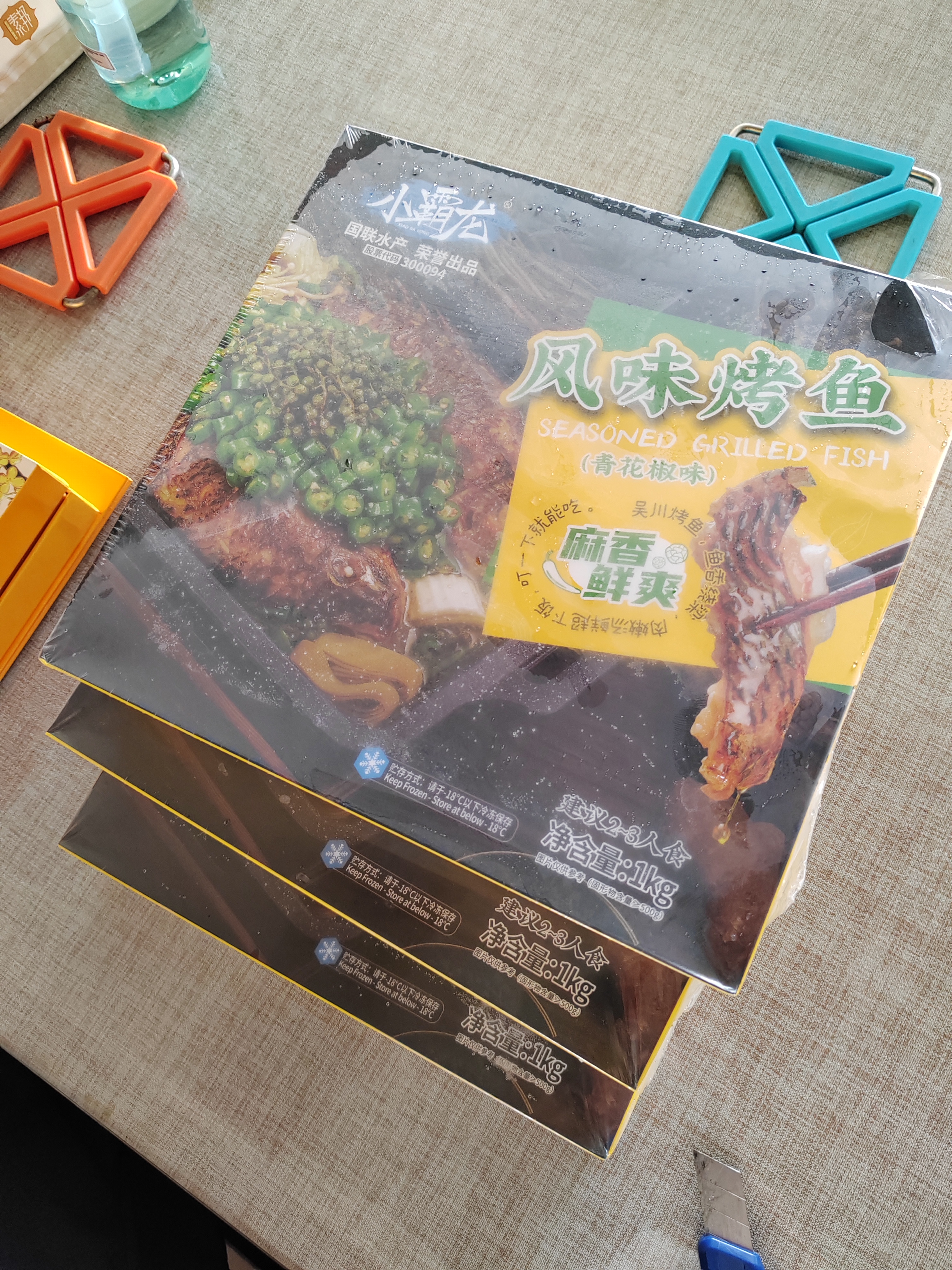 小霸龙 国联烤鱼 嫩滑国产罗非鱼  蒜香麻辣青花椒 方便预制菜加热即食 青花椒烤鱼 1kg *3盒 实拍图