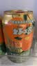 好巧沙糖桔红了果汁低糖0脂生榨桔子汽水气泡水碳酸饮料 330ml×6罐 实拍图
