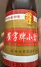 六必居 纯芝麻酱 200g 凉拌热干面酱火锅蘸料 中华老字号 实拍图