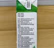 蒙牛【新鲜日期】全脂纯牛奶200ml*24盒 3.2g蛋白 家庭送礼囤货 实拍图