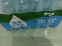 怡宝本优天然水包装饮用水555ml*24瓶 实拍图