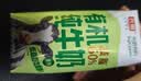 光明有机高钙低脂纯牛奶200ml*20盒 7.2g/盒乳蛋白 送礼京东自营 实拍图