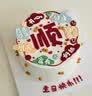 爱乐薇淡奶油 稀奶油1L*2盒 法国进口（新老包装随机发货） 实拍图
