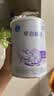 雀巢（Nestle）早启能恩 特殊医学用途早产/低出生体重婴儿配方食品 400g*1罐 实拍图