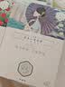 三生花百雀羚出品玻尿酸补水亮肤保湿清洁护肤提亮嫩肤面膜20片生日礼物 实拍图