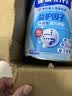 雀巢（Nestle）怡养益护因子中老年奶粉850g高钙富硒添加益生菌 送礼送长辈 实拍图