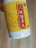 北京同仁堂 六味地黄丸（水蜜丸）360丸 黑丸子 本品用于肾阴亏损 头晕耳鸣 腰膝酸软 骨蒸潮热 盗汗遗精 实拍图