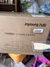 九阳（Joyoung）电磁炉凹面电磁炉电磁灶电陶炉家用2200W大功率猛火多功能电池炉深凹弧面凹灶N2202【赠专用铁锅】 实拍图