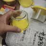 带盖咸菜罐玻璃保鲜盒食品级收纳盒冰箱保鲜罐小菜泡菜罐子分装盒 小菜保鲜盒4只装（160ml） 实拍图
