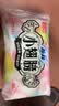 苏菲小翅膀无香棉柔护翼护垫175mm18片*3包迷你量少日用自营官方旗舰 实拍图