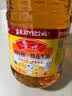 鲁花【保真花生油】 5S物理压榨 一级 花生油6.18L  实拍图