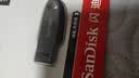 Sandisk闪迪64GB USB3.2 U盘 CZ550黑色 读速100MB/s 安全加密 数据恢复 学习办公电脑车载 高速大容量优盘 实拍图