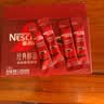 雀巢（Nestle）醇品速溶美式黑咖啡粉冲泡后*0糖健身燃减防困90包*1.8g 实拍图