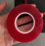 3M双面胶纳米强力胶带透明家车用手工4910 VHB™不易留残胶高粘度 10mm宽3m长1mm厚 实拍图