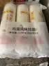 陈克明面条 老妈厨房鸡蛋风味挂面900g*3包组合 炸酱面拌面拉面营养 实拍图