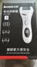 志高（CHIGO）电动磨脚器可全身水洗 电动修足器美足器电动修脚器充电式磨脚神器电动磨脚石去老茧去死皮仪F198 实拍图