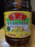 鲁花【保真菜籽油】低芥酸特香菜籽油 2L 物理压榨【京东品酒会同款】 实拍图