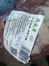 月盛斋【冷鲜牛肉】国产牛腩净重2斤 内蒙冰鲜牛肉鲜肉 中华老字号 实拍图