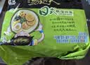 统一汤达人 日式豚骨拉面 袋装 125g*5袋 五连包 方便面速食面泡面 实拍图