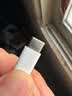 苹果二手99新苹果原装充电线编织线iphone15 16 17充电线ipadpro充电pd快充线 USB-C编织线（未使用 质保一年） 实拍图