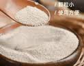 安琪（Angel）高活性干酵母小包装低糖型酵母粉发面家用包子馒头发酵粉烘焙原料 酵母5g*10袋 实拍图