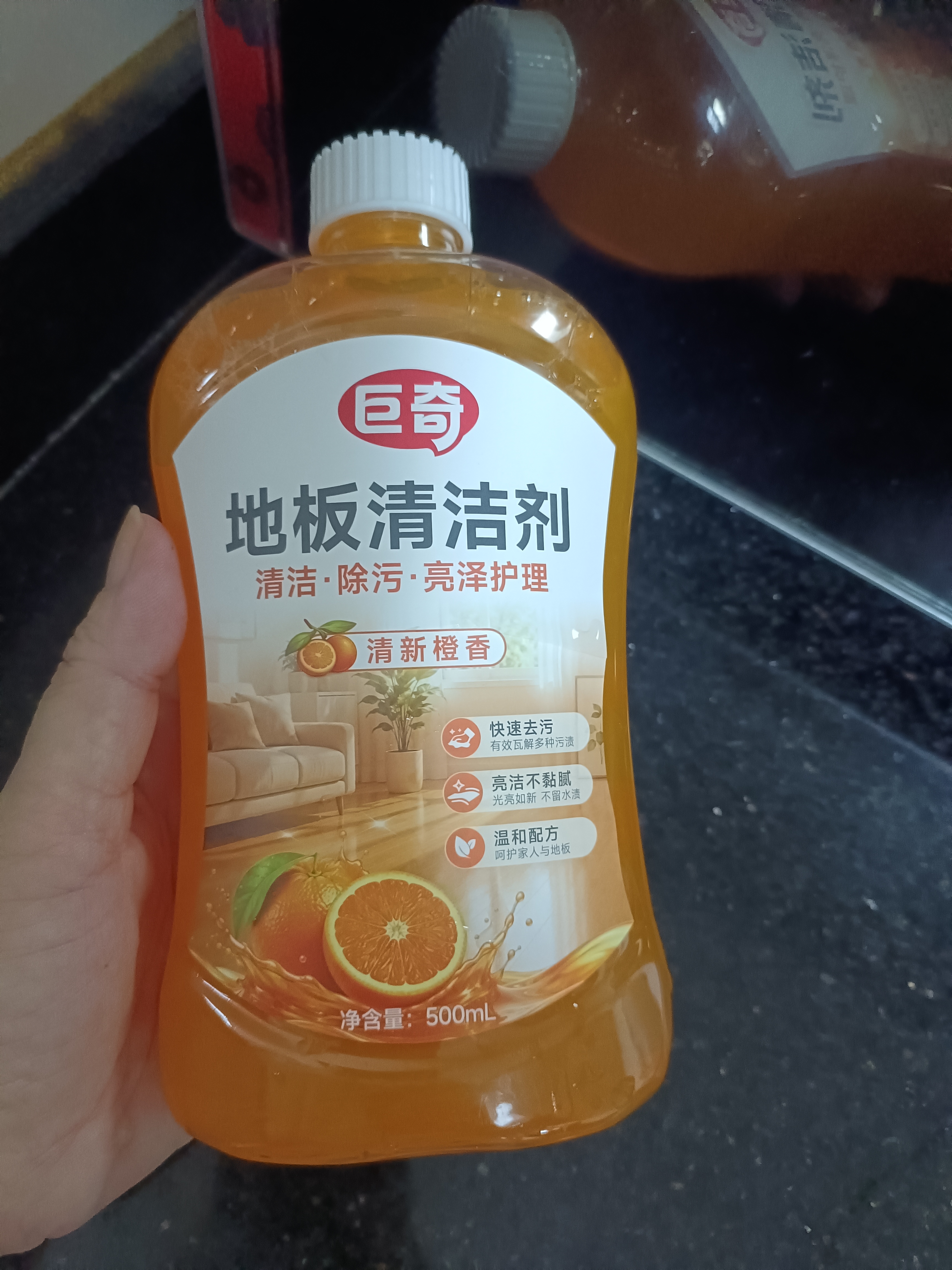 巨奇（JUQI）地板清洗剂清洁剂瓷砖地砖地板卫生间拖地扫地机器人洗地500ml3瓶 实拍图