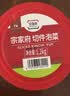 清净园宗家府切件泡菜1200g瓶装韩国泡菜辣白菜下饭菜咸菜 实拍图