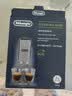 德龙（Delonghi）咖啡机除垢剂 高强度清洁清洗剂咖啡机保养液 2*100ml 1号会员店 实拍图