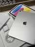 Apple/苹果 iPad 11英寸 A16芯片2025年款 平板电脑 (128GB WLAN版学习办公娱乐)银色 实拍图