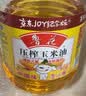 鲁花食用油 物理压榨 非转基因 玉米油6.18L 家用粮油 健康植物油 实拍图