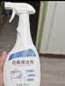 巨奇（JUQI）地毯清洁剂布艺沙发床垫窗帘去污清洗神器免水洗干洗剂450m 实拍图