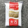 太古白糖1kg【优级白砂糖】烹饪厨房调料冲饮调味大包装烘焙家用 实拍图